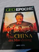 Geo Epoche das Chiba des Mao Zedong Baden-Württemberg - Rottweil Vorschau