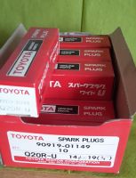 Zündkerzen NEU 9 x Q20R-U /OEN 90919-01149 Toyota Nissan Subaru H Nordrhein-Westfalen - Fröndenberg (Ruhr) Vorschau