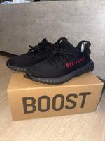 Damen Schuhe Yeezy Boost 350V2 Niedersachsen - Bovenden Vorschau