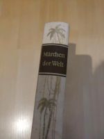 Buch "Märchen der Welt" von Erik Jelde (1956) Nordrhein-Westfalen - Langenfeld Vorschau