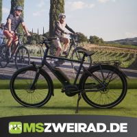⚡❗ Batavus Senero E-go Fahrrad / E-bike ❗⚡ Nordrhein-Westfalen - Heinsberg Vorschau