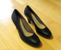 Schwarze schlichte elegante Pumps von Minozzi Milano Gr. 38 Kr. München - Neubiberg Vorschau