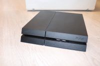 PlayStation 4 Sachsen-Anhalt - Burg Vorschau