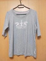 Marc Cain N5-N6 Damenshirt Rostock - Evershagen Vorschau