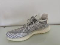 adidas Yeezy Boost 350 V2 Static - US11 / EU 45 ⅓ - EF2905 NEU München - Berg-am-Laim Vorschau