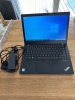 Lenovo Thinkpad T470 Dresden - Blasewitz Vorschau