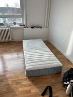 Leicht gebrauchte Ikea Matratze 90x200 cm Dresden - Innere Altstadt Vorschau