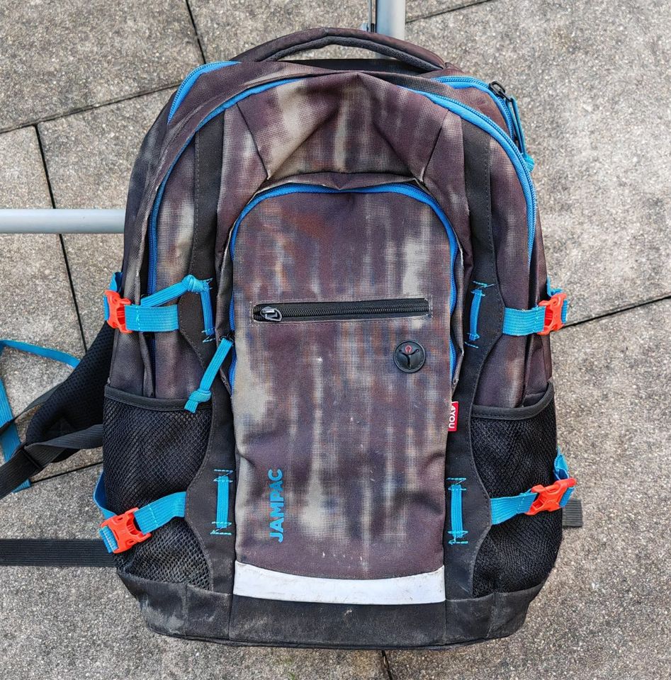 Schulrucksack 4YOU Jampac, Lizard, Grösse verstellbar Schulranzen in Bayern  - Buchloe | eBay Kleinanzeigen ist jetzt Kleinanzeigen