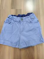 Short, kurze Hose Gr. 116 Bayern - Frensdorf Vorschau