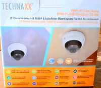 IP-CAM outdoor Sachsen-Anhalt - Quedlinburg Vorschau