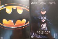 Batman & Batman's Rückkehr Erstauflage im Top Zustand. Dvd, Film, Nordrhein-Westfalen - Krefeld Vorschau