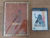 Final Fantasy XII 12 PS2 Lösungsbuch Collectors Edition Bayern - Bruckmühl Vorschau