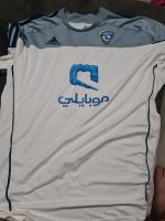 Al Hilal Trikot Baden-Württemberg - St. Blasien Vorschau