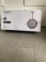 NEU MIT OVP! Ikea Maskros 55cm Deckenlampe Lampe Pusteblume Wuppertal - Oberbarmen Vorschau