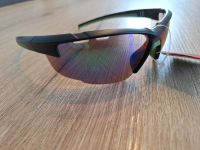 Sonnenbrille Neu Fahrradbrille Baden-Württemberg - Rust Vorschau