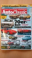 Auto Klassik 2/23, das aktuelle Heft, inkl.Versand Rheinland-Pfalz - Kaiserslautern Vorschau