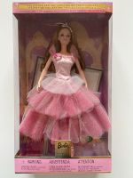 Barbie Mattel Ballerina Nussknacker Klassik Ballet Serie mit OVP Brandenburg - Cottbus Vorschau