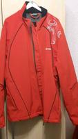 ZIENER SOFTSHELLJACKE GR.40  rot Bayern - Eppenschlag Vorschau