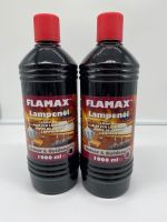 12x1L Lampenöl Flamax Feuer Sturmlaternen Restposten (Petroleum) Baden-Württemberg - Lörrach Vorschau