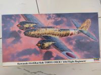 Hasegawa 09836 Kawasaki Ki-45 Kai Koh Toryu 1/48 Bayern - Augsburg Vorschau