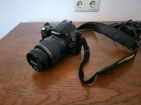 Nikon D40 DSR Digitale Spiegelreflexkamera Güstrow - Landkreis - Güstrow Vorschau