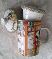 !!Vintage!! ♥Alte chinesischer Teebecher ♥Tasse + ♥Sieb & Deckel♥ Neuhausen-Nymphenburg - Neuhausen Vorschau