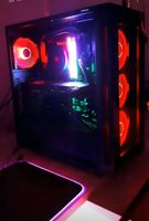 Gaming PC AMD/MSI Thüringen - Nessetal Vorschau