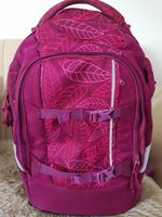 SATCH Purple Leaves Schulrucksack, 45 cm... München - Ramersdorf-Perlach Vorschau