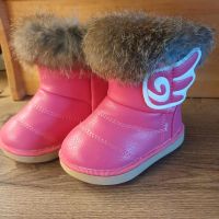 Mädchen Winterstiefel Brandenburg - Dahme/Mark Vorschau