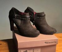 Schuhe Stiefelette Ankle Boots Gr 38 Bayern - Memmingen Vorschau