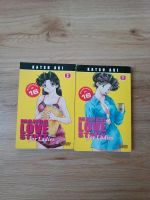 Manga Love Story für Ladys 1 + 2 Bayern - Siegsdorf Vorschau