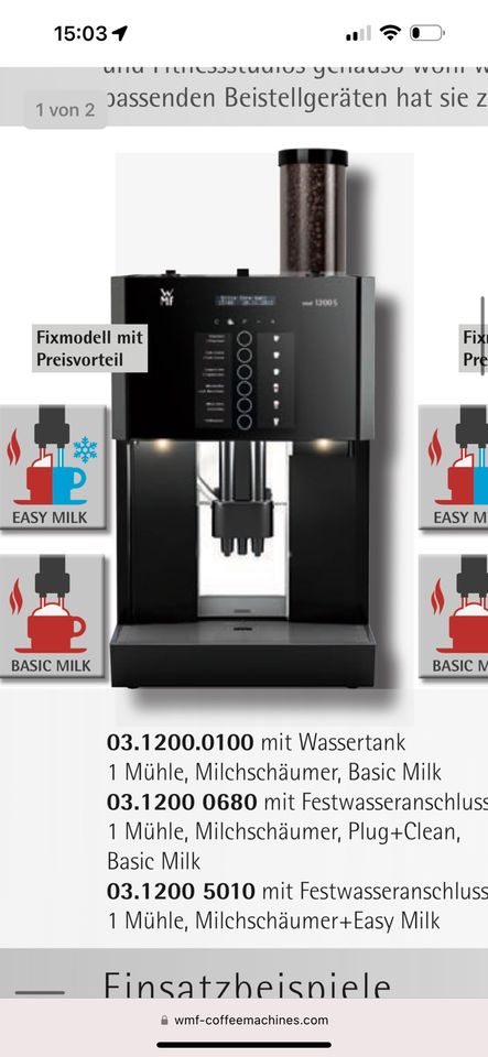 WMF Kaffemaschine Profi Gastro 1200 S in Hamburg