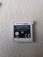 Dead or Alive Dimensions (3DS Spiel) Hessen - Langen (Hessen) Vorschau
