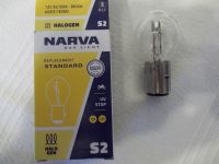 NARVA Scheinwerferlampe f. Motorroller BA20d 12V 35/35W Nordrhein-Westfalen - Brilon Vorschau