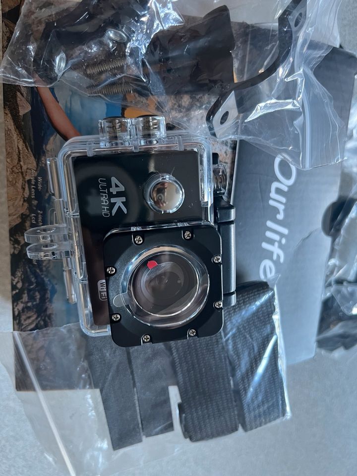 Outdoor Camera wie GoPro AT-G200R  4K Neu in Hamburg