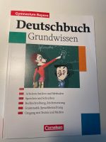 Deutschbuch Grundwissen München - Bogenhausen Vorschau
