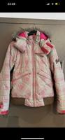 Ski / Snowboardjacke von Protest Bayern - Miesbach Vorschau