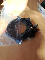 HDMI Kabel Hessen - Gedern Vorschau