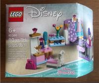 Lego 40388 Disney Princess Nähzimmer Nähstudio NEU OVP Baden-Württemberg - Leonberg Vorschau