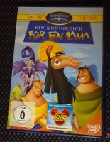 DVD Disney Ein Königreich für ein Lama Baden-Württemberg - Stockach Vorschau