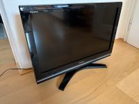 Toshiba LCD 32XV635D Fernseher 32 Zoll zu verschenken München - Thalk.Obersendl.-Forsten-Fürstenr.-Solln Vorschau