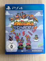 Tricky Towers SELTEN RAR PS4 PlayStation 4 Niedersachsen - Braunschweig Vorschau