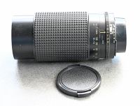 Manuelles Objektiv Tokina RMC 80-200 mm 1:4 für Nikon F Nordrhein-Westfalen - Siegburg Vorschau