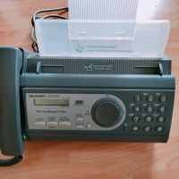 Fax Sharp Ux P400 Bayern - Lindau Vorschau