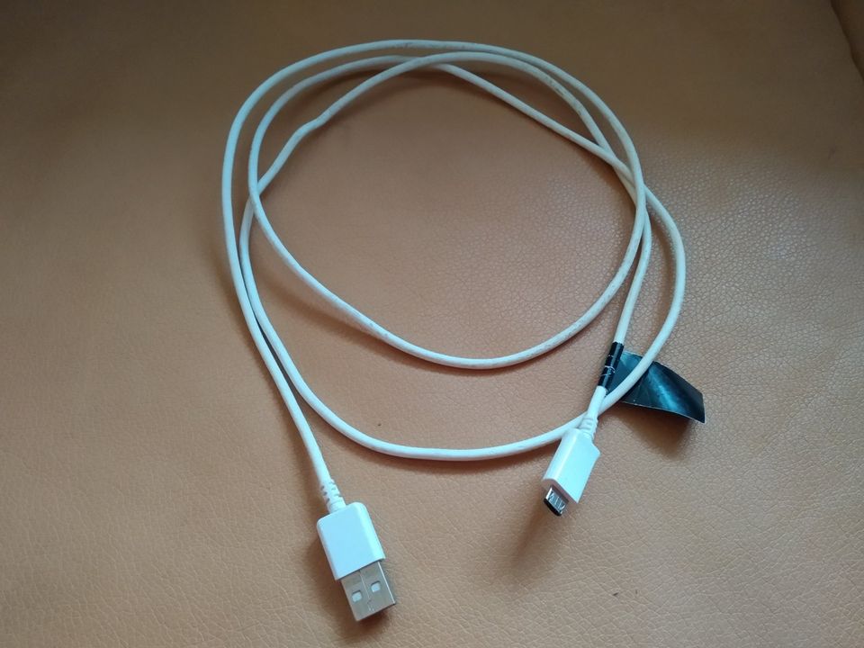 Kabel USB auf Micro USB Ladekabel für Handy (verschiedene Längen) in Königsbach-Stein 