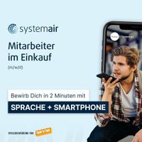 Junior Einkäufer (m/w/d) - operativ bei Systemair in Boxberg Sachsen - Boxberg / Oberlausitz Vorschau