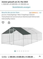 Freilaufgehege 6m x 3m x 2m (L/B/H) 2023 gekauft Sachsen-Anhalt - Dessau-Roßlau Vorschau