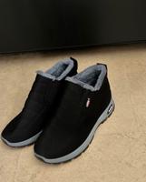 Neu – Damen und Herren Stiefel Gr. 41 Hessen - Lahnau Vorschau