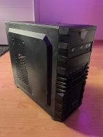 Desktop Pc mit Nvidia Quadro K4000 u. 600Watt Netzteil Rheinland-Pfalz - Schönenberg-Kübelberg Vorschau