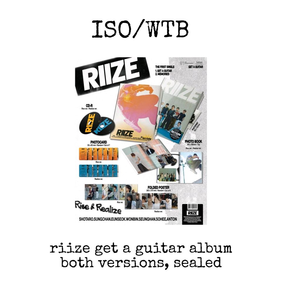 ISO/WTB illit super real me sealed album kpop riize get a guitar in Schwerin